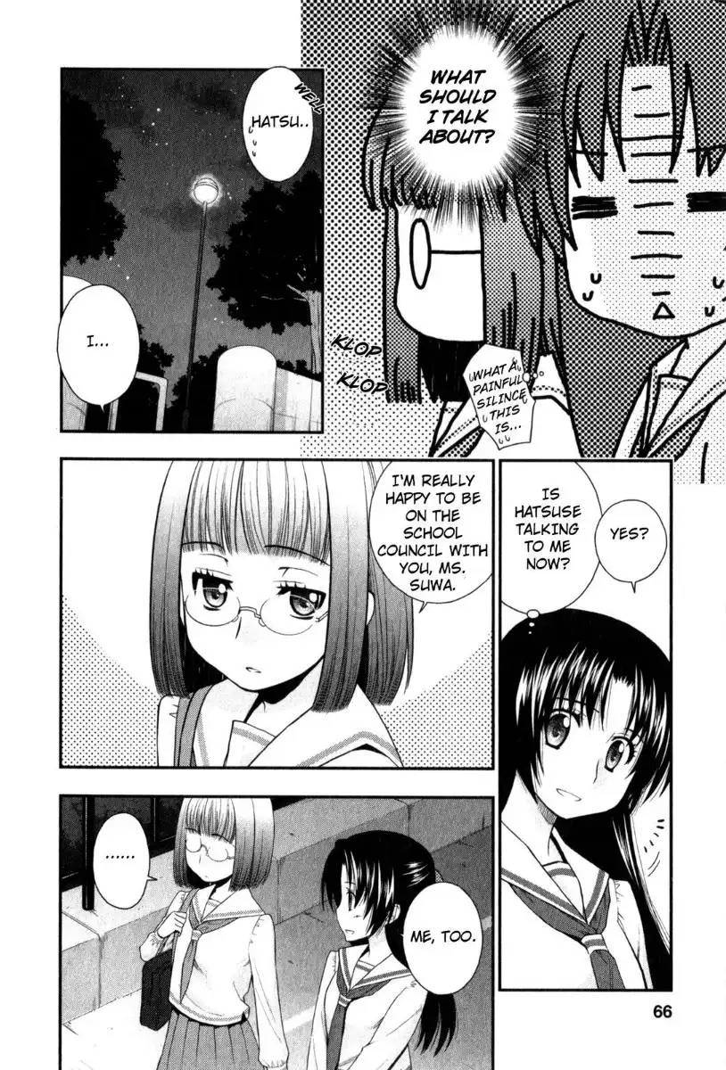 Kanpeki na Kanojo Chapter 31.036 67